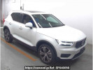 Volvo XC40 XB420TXCM