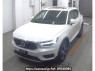 Used 2021 AT volvo xc40 XB420TXCM Image[1]