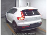 Used 2021 AT volvo xc40 XB420TXCM Image[2]