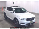 Volvo XC40 XB420TXCM