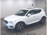 Used 2022 AT volvo xc40 XB420TXCM Image[1]