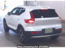Used 2022 AT volvo xc40 XB420TXCM Image[2]