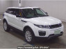 Used 2016 AT land-rover null LV2A Image[0]