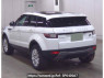 Used 2016 AT land-rover null LV2A Image[2]