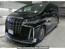 Toyota Alphard Hybrid AYH30W