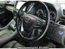 Used 2020 AT toyota alphard-hybrid AYH30W Image[2]