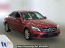 Used 2019 AT mercedes-benz c-class 205077C Image[0]