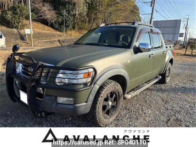 2010 Ford null 1FMKU51