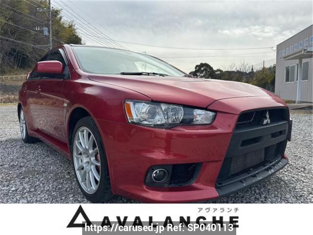 2009 Mitsubishi Lancer CZ4A