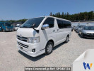 Toyota Regiusace Van KDH206V
