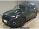 Subaru Forester SK5