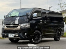 Toyota Hiace Van GDH206V