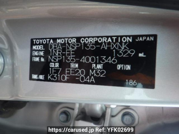 Used 2019 AT toyota vitz NSP135 Image[9]