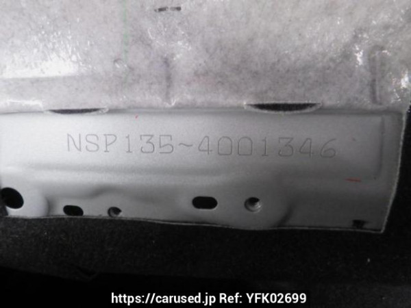Used 2019 AT toyota vitz NSP135 Image[10]