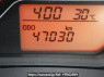 Used 2019 AT toyota vitz NSP135 Image[24]