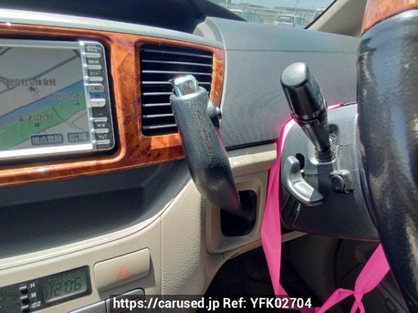 Used 2006 AT toyota noah AZR65G Image[22]