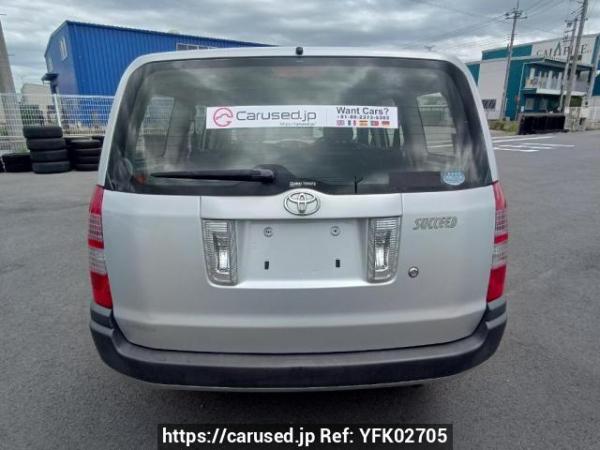 Used 2014 AT toyota succeed-van NCP51V Image[5]