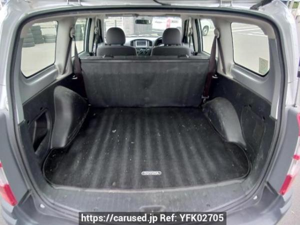 Used 2014 AT toyota succeed-van NCP51V Image[8]