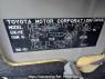 Used 2014 AT toyota succeed-van NCP51V Image[10]