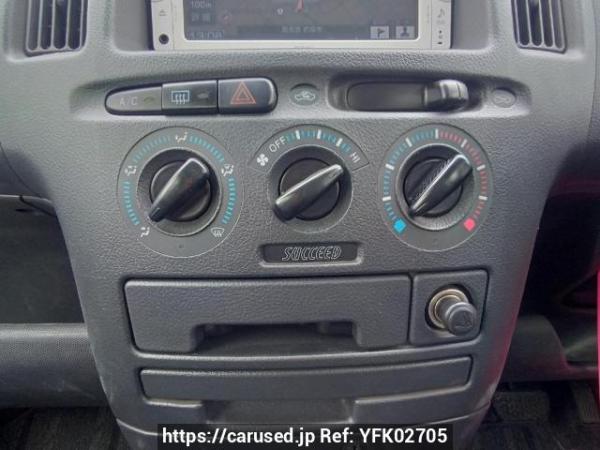 Used 2014 AT toyota succeed-van NCP51V Image[20]