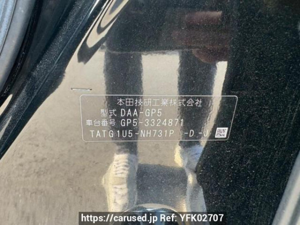 Used 2017 AT honda fit GP5 Image[10]