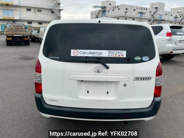 Used 2016 AT toyota succeed-van NCP160V Image[5]