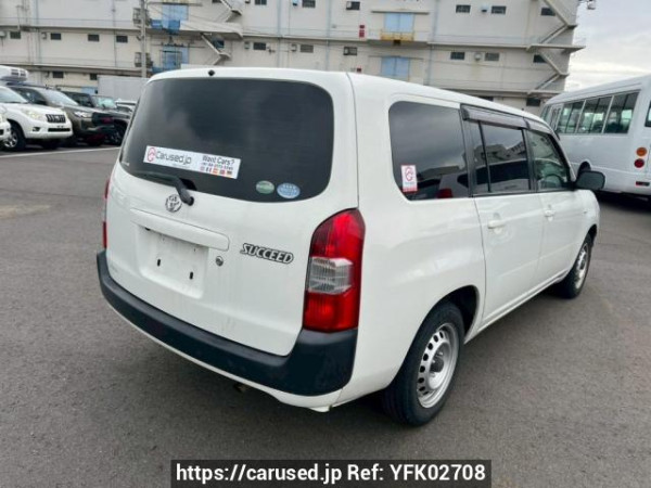 Used 2016 AT toyota succeed-van NCP160V Image[6]