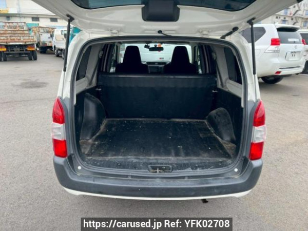 Used 2016 AT toyota succeed-van NCP160V Image[8]