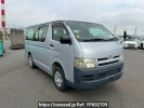 Toyota Hiace Van KDH205V