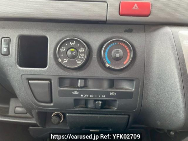 Used 2007 AT toyota hiace-van KDH205V Image[25]