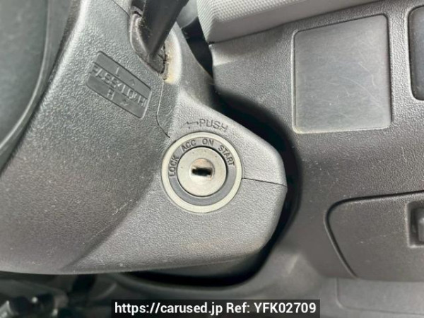 Used 2007 AT toyota hiace-van KDH205V Image[28]