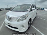 Used 2011 AT toyota alphard ANH20W Image[2]