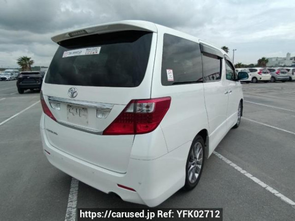 Used 2011 AT toyota alphard ANH20W Image[6]