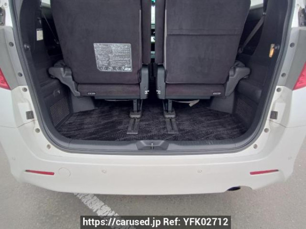 Used 2011 AT toyota alphard ANH20W Image[8]