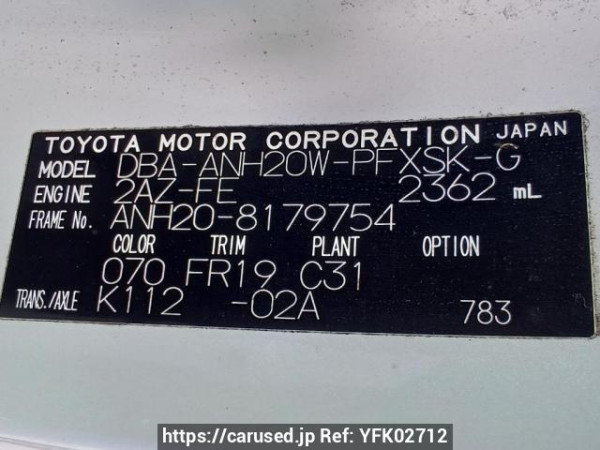 Used 2011 AT toyota alphard ANH20W Image[12]