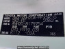 Used 2011 AT toyota alphard ANH20W Image[12]