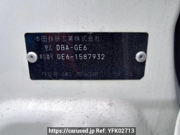 Used 2012 AT honda fit GE6 Image[12]