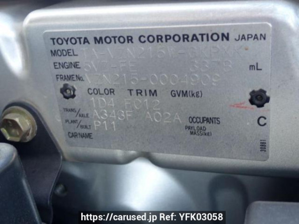 Used 2004 AT toyota hilux-surf VZN215W Image[10]