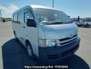Toyota Hiace Wagon TRH214W