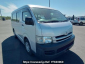 Toyota Hiace Wagon