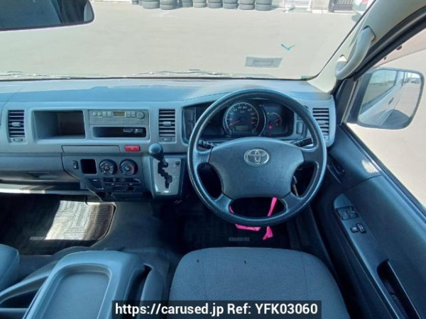 Used 2009 AT toyota hiace-wagon TRH214W Image[19]