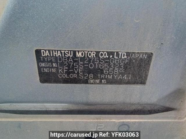 Used 2013 AT daihatsu mira L275S Image[10]