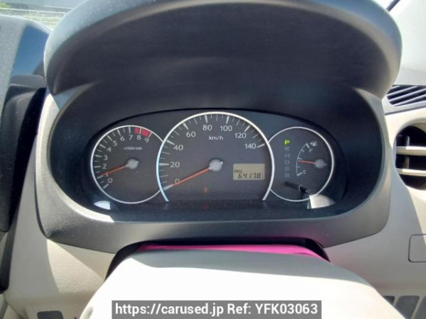 Used 2013 AT daihatsu mira L275S Image[22]