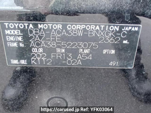 Used 2012 AT toyota vanguard ACA38W Image[10]