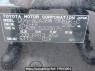 Used 2012 AT toyota vanguard ACA38W Image[10]