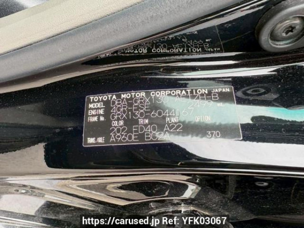 Used 2011 AT toyota mark-x GRX130 Image[10]