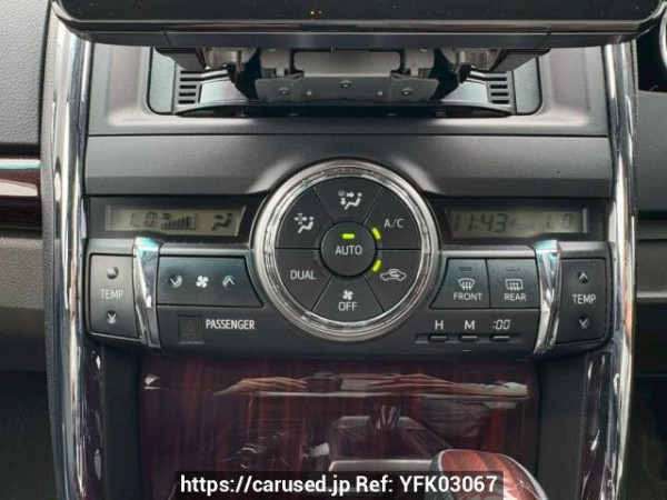 Used 2011 AT toyota mark-x GRX130 Image[22]