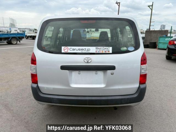 Used 2015 AT toyota succeed-van NCP160V Image[5]