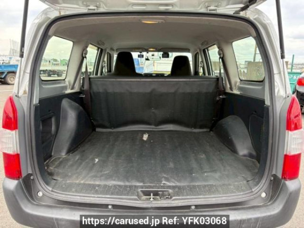 Used 2015 AT toyota succeed-van NCP160V Image[9]
