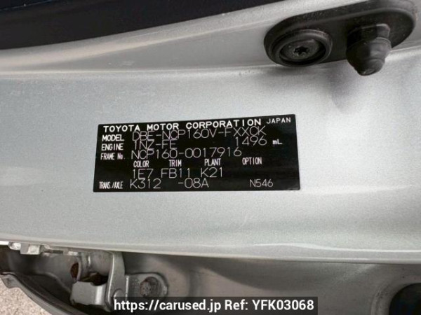 Used 2015 AT toyota succeed-van NCP160V Image[10]